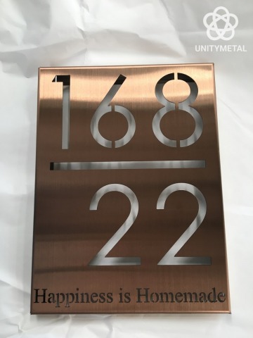 รับงานตัดเลเซอร์ป้ายบ้านเลขที่ พระราม2